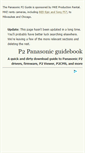 Mobile Screenshot of panasonic.sixbullets.net